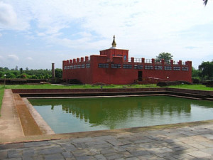 lumbini